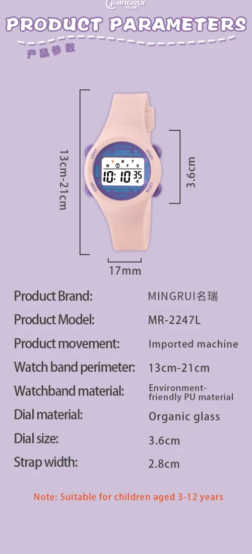 Children's Electronic Watch Girl Pink Cute Middle School Boys Watch 30M Waterproof Kids Multi functional Digital SmartWatch Gift - Image 19